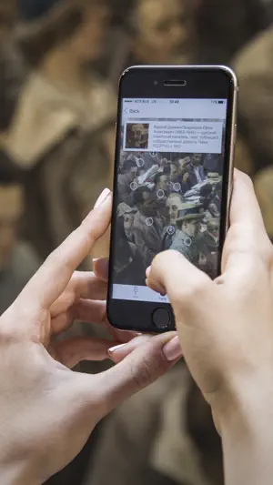 Artefact screenshot 2