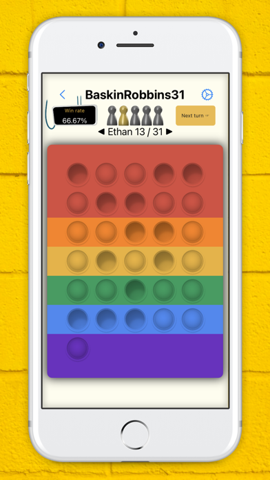 Popphago, Fidget Toys Game Screenshot