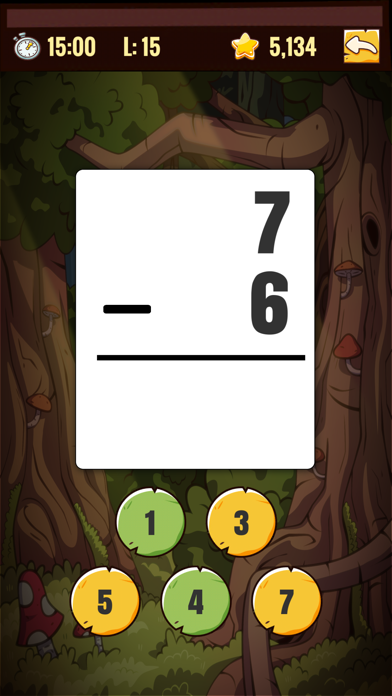 Top Dog Math Flash Cards Screenshot