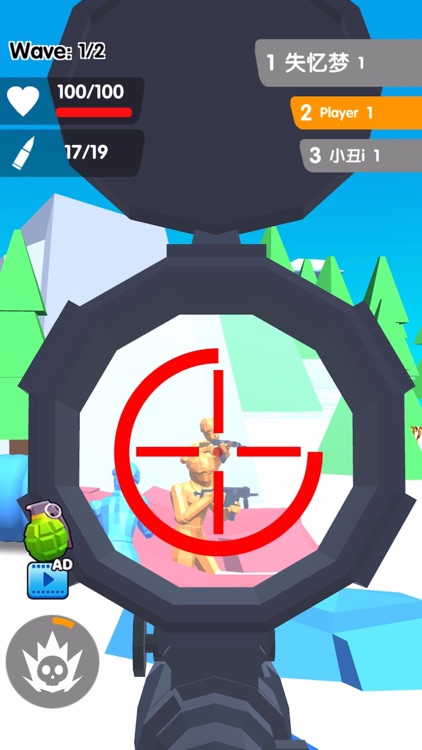 看我射爆全场 screenshot-3