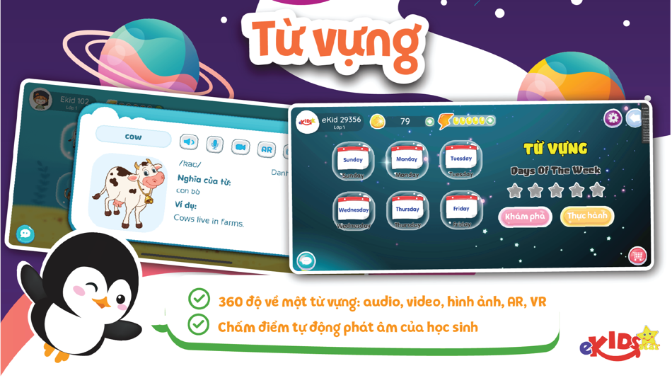 #9. eKids Star (iOS) 由: Global Digital Content