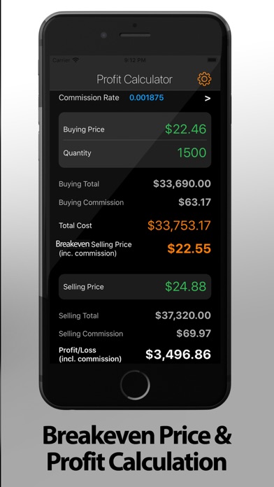 Stock Profit Calculator+ Screenshot