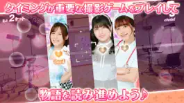 Game screenshot スターガールズグランプリ apk