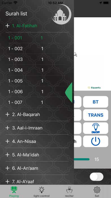 Screenshot #2 pour Quran speaker