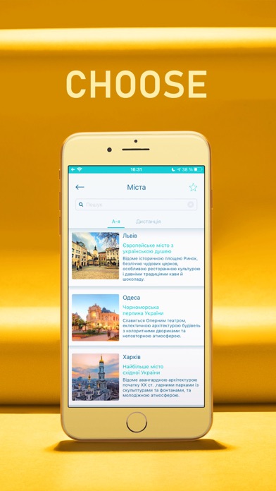 Ukraine Guide and Tours Screenshot