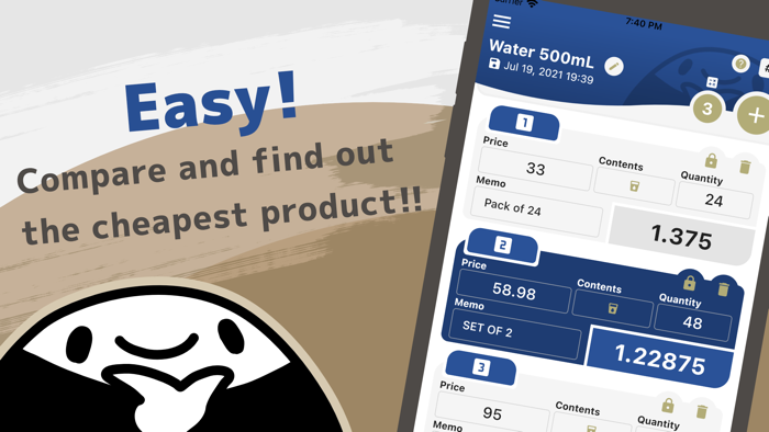 YASUINE - Price Comparison