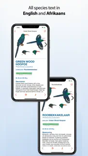 sasol ebirds southern africa iphone screenshot 3