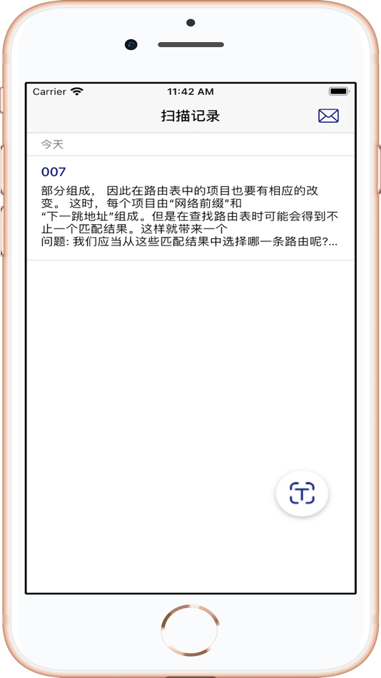 #3. MD情报笔记 - 读书 PDF 文字提取笔记 (iOS) Podle: 景连 刘