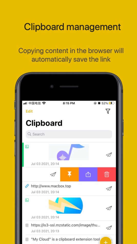 #1. Air Transfer-File Sharing (iOS) 由: 意 田