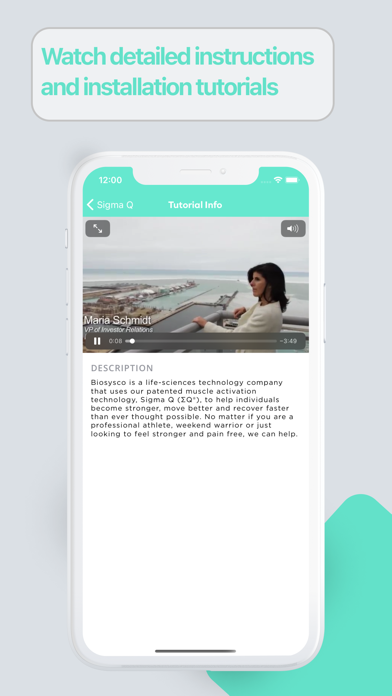 Sigma Q Training Screenshot