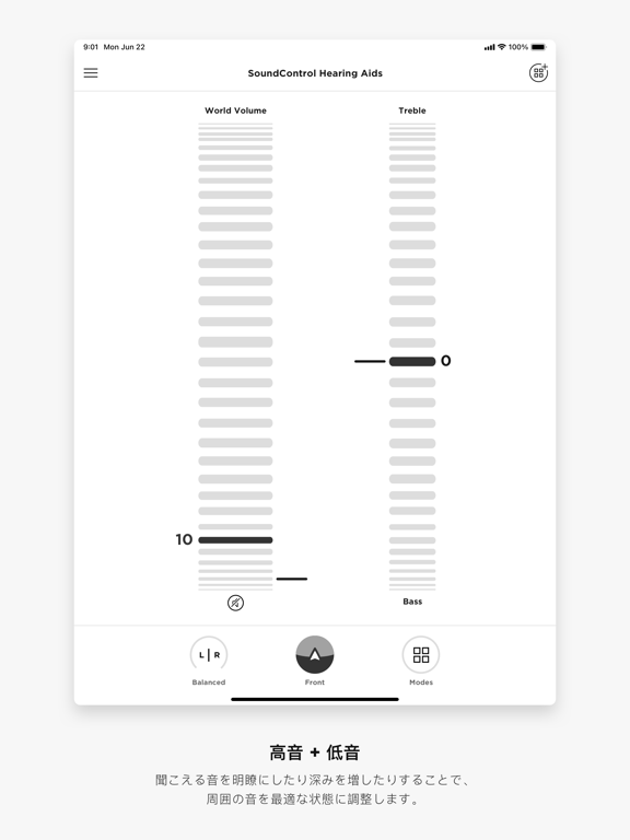 Bose® Hearのおすすめ画像3