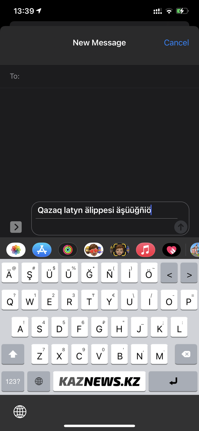 Qazaq Latyn Keyboard 2021
