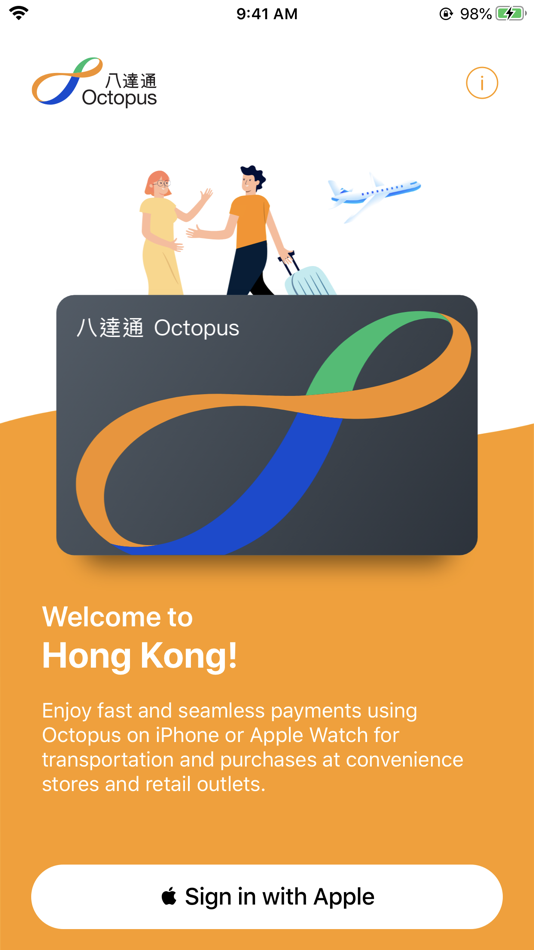 Octopus for Tourists - 1.2.2 - (iOS)