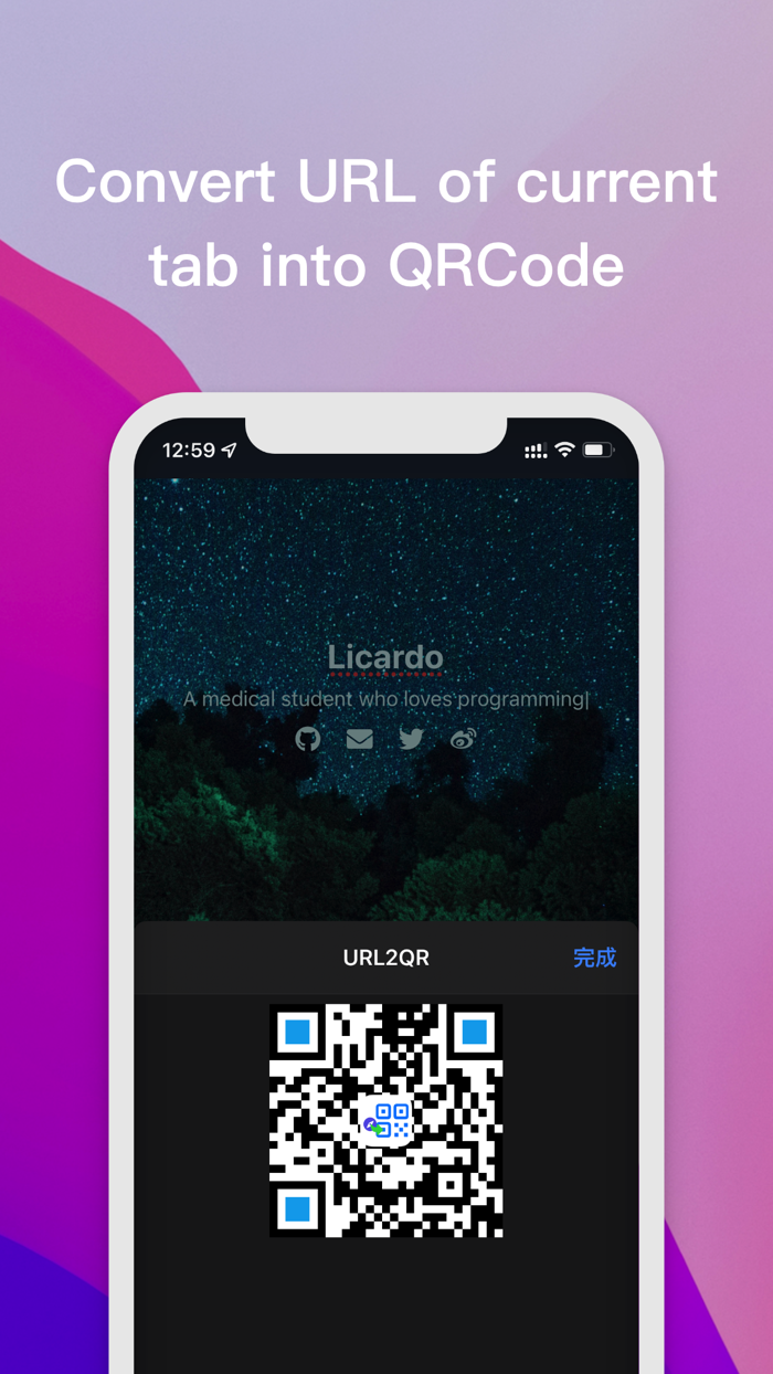 URL2QR - URL to QRCode