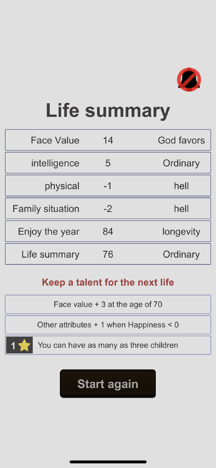 Life Restart Simulator