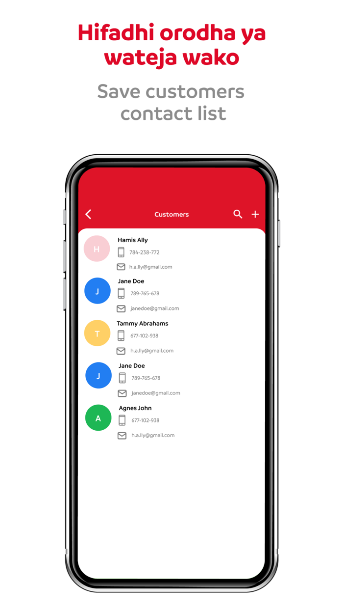 Selcom Huduma - Inatosha