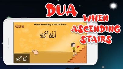Kids Duas Now with Drag & Drop Screenshot