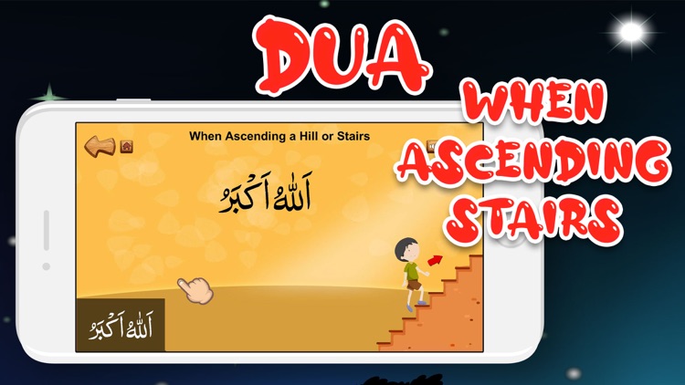 Kids Duas Now with Drag & Drop screenshot-7