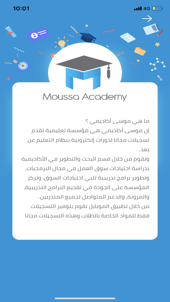 MoussaAcademy