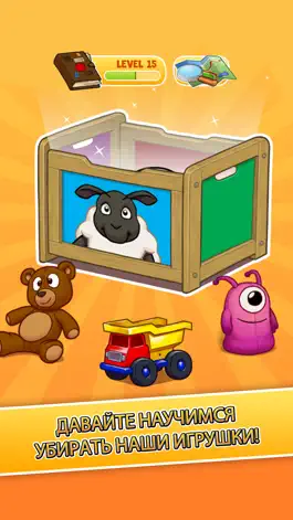 Game screenshot Pocket Pets! hack