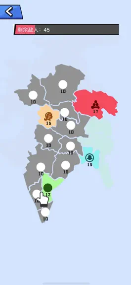 Game screenshot 决战沙场-征服世界 mod apk