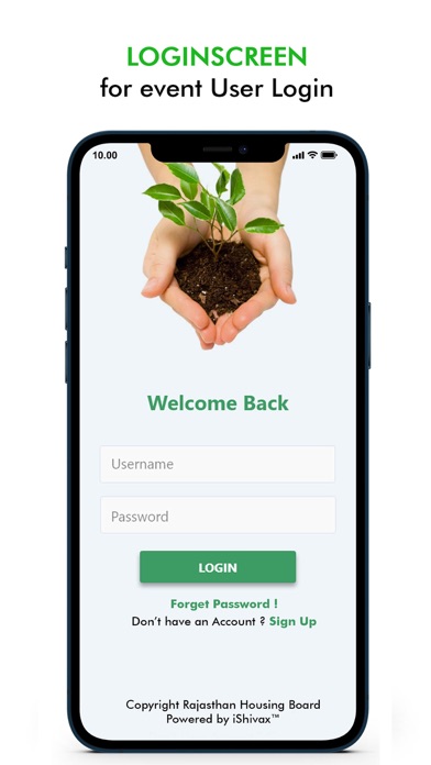 RHB Green Screenshot