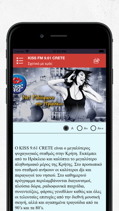 KISS FM 9.61 CRETE Screenshot