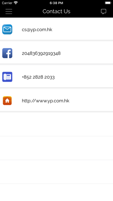 yp1083 Screenshot
