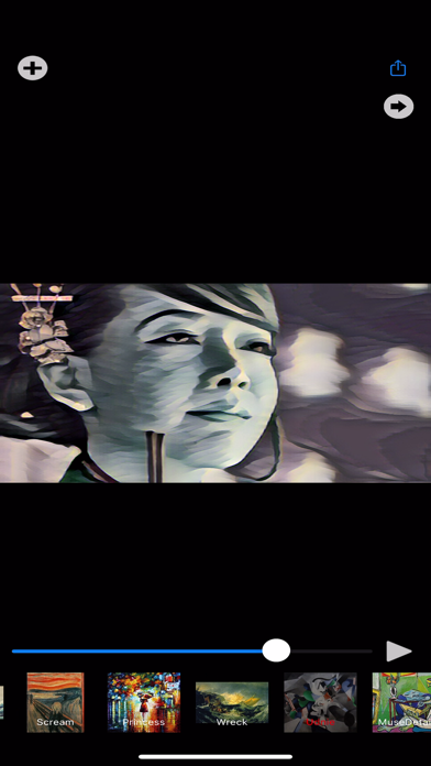 Video Style Transfer Screenshot