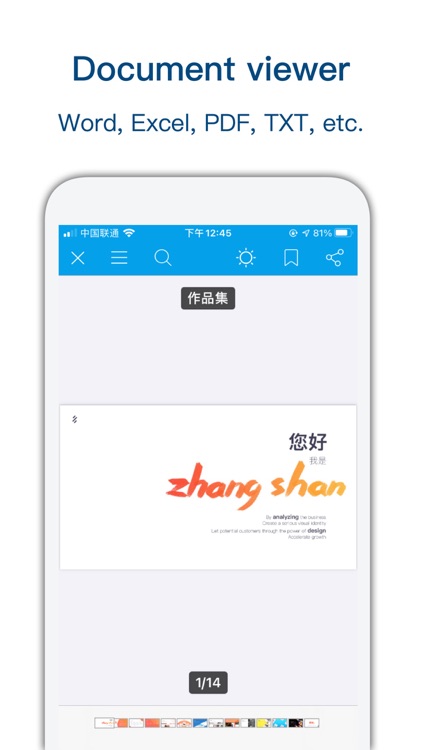 FileBox - Mobile File Manager