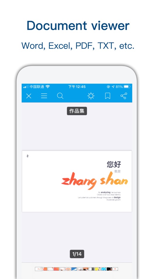#2. FileBox - Mobile File Manager (iOS) By: 俊波 贾
