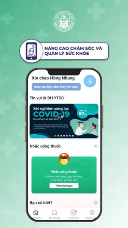Game screenshot HUPH Clinic hack