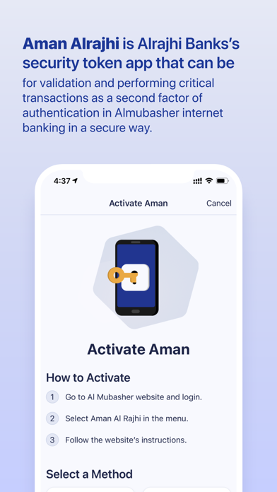 Aman Al Rajhi App Screenshot