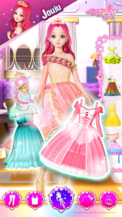 Secret Jouju dress up Screenshot