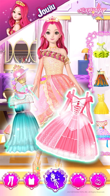 Secret Jouju dress up screenshot-4