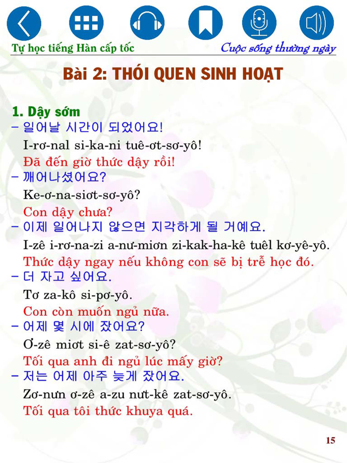 Korean for Daily life