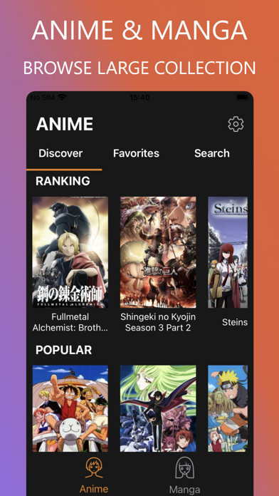 Anime ◆ Manga Screenshot