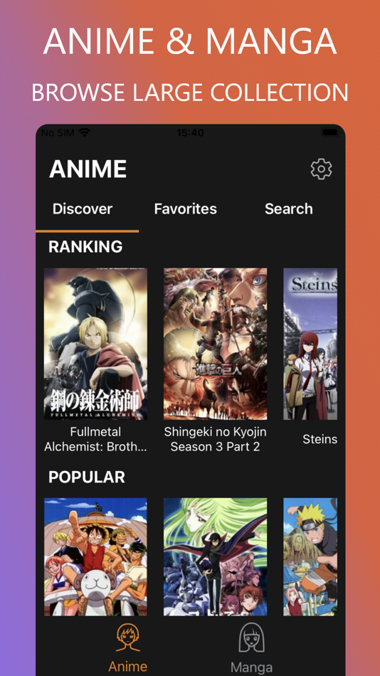 Anime ◆ Manga - 1.1.6 - (iOS)