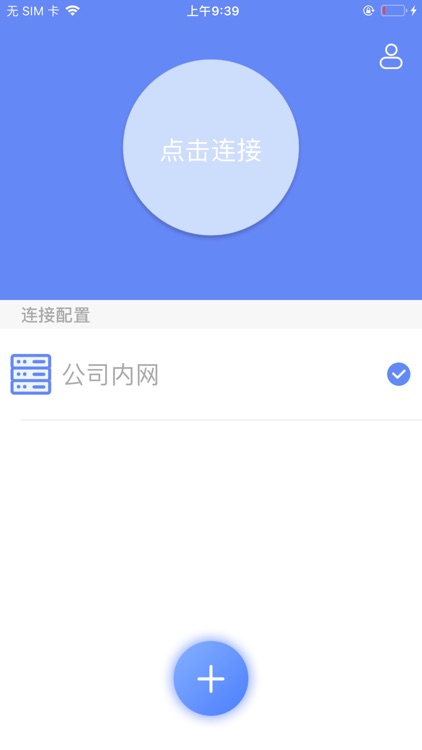 密九云 screenshot-3