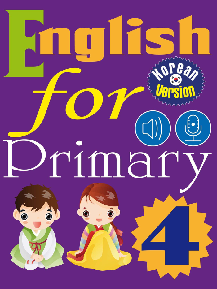 English for Primary 4 초등 영어