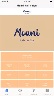 How to cancel & delete moani hair salon 2