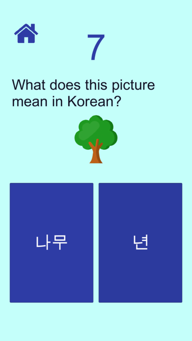 100 Korean Words Screenshot