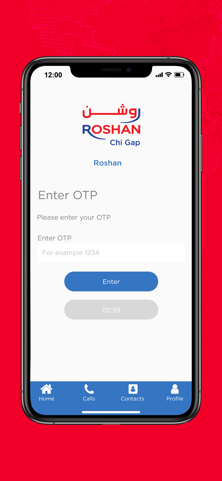 ChiGap screenshot 4