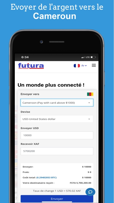 Futura Exchange Screenshot