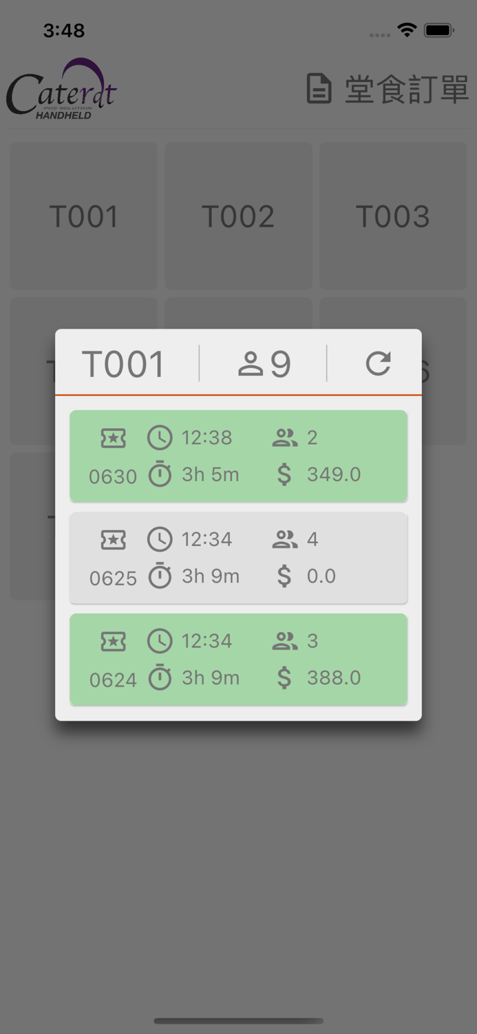 Caterat POS Handheld
