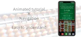 Game screenshot Abacus Lesson -Multiplication- apk