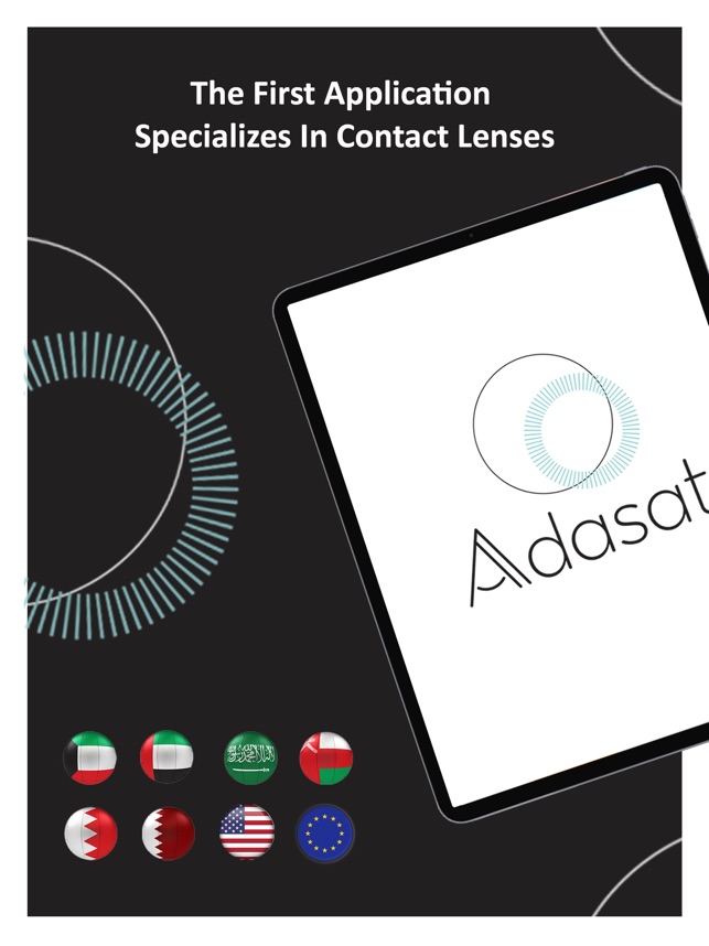 ADASAT عدسات on the App Store