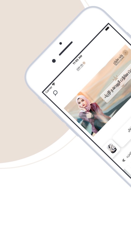 Waleed Salman | وليد سلمان