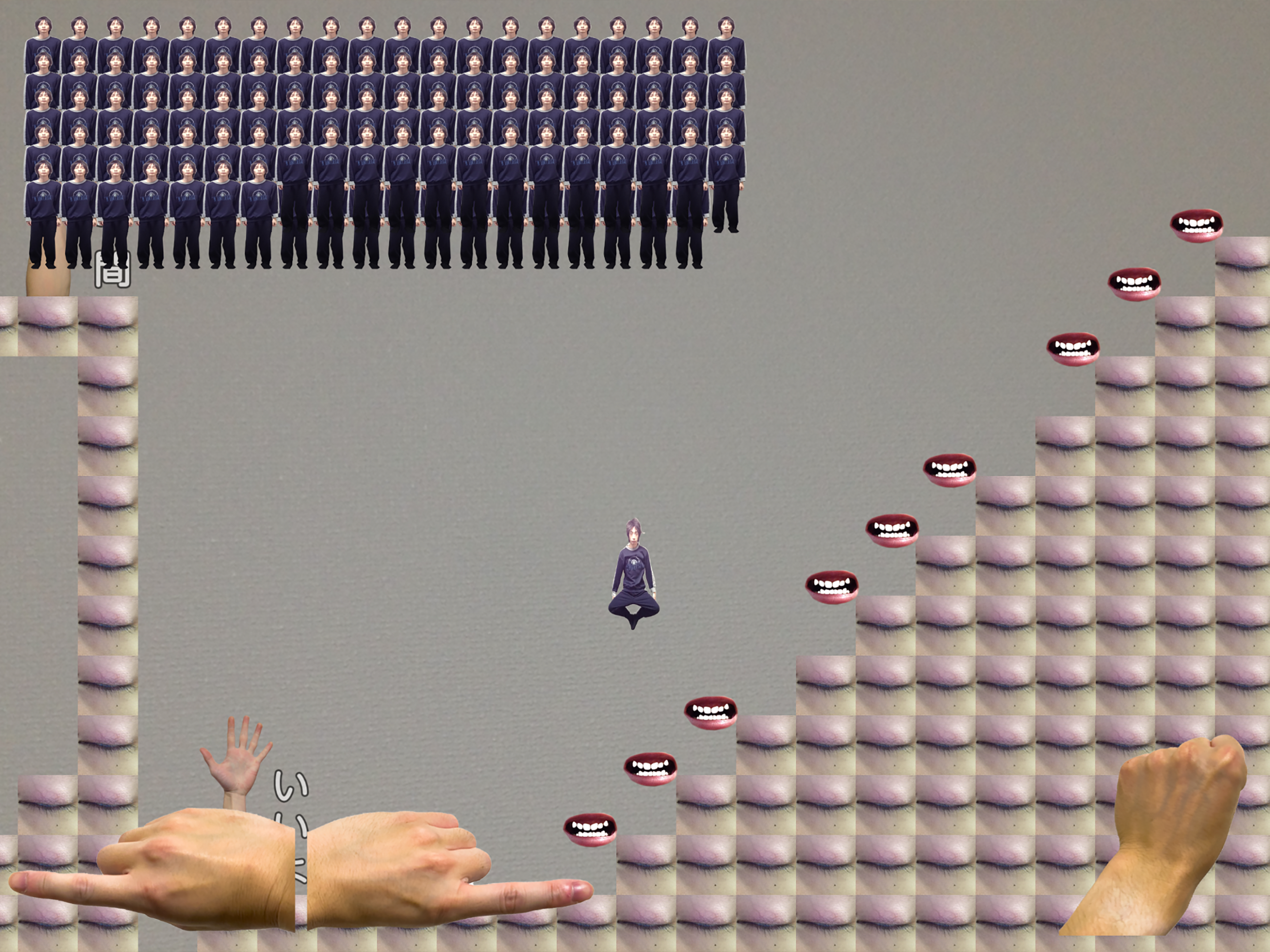 All Me Action Game screenshot 6