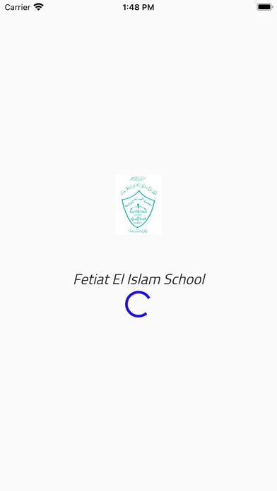 Fetiat El Islam School Screenshot
